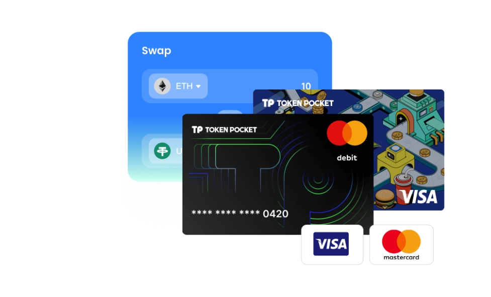 档案