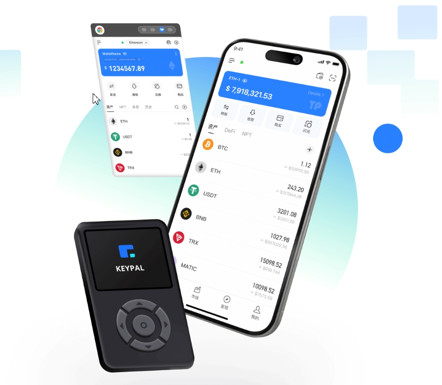 武威